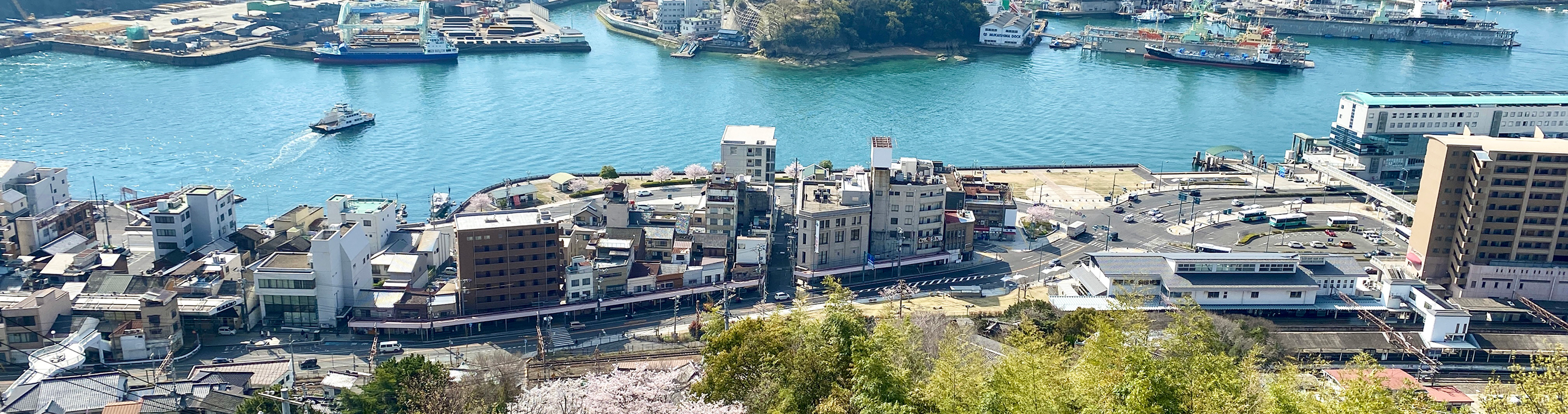 Onomichi上空写真の背景画像